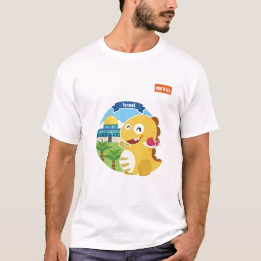 VIPKID Israel T-Shirt (Voorkant)