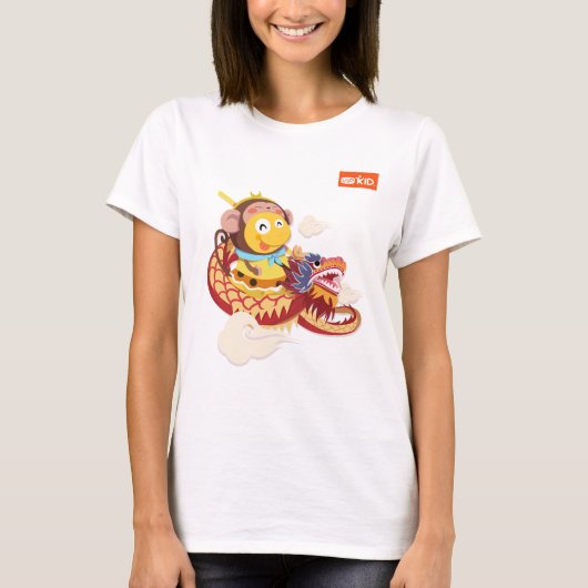 VIPKID Monkey King T-Shirt (Voorkant)