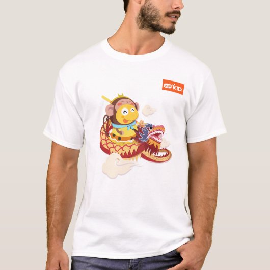 VIPKID Monkey King T-Shirt (Voorkant)
