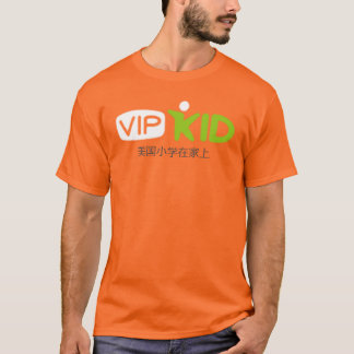 VIPKID T-Shirt Grote Logo met Chinese tekens
