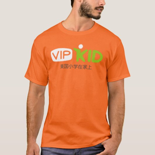 VIPKID T-Shirt Grote Logo met Chinese tekens (Voorkant)