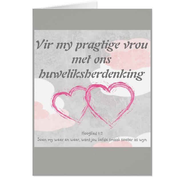 Vir my pragtige vrou ontmoette ons huweliksherdenk (Voorkant)