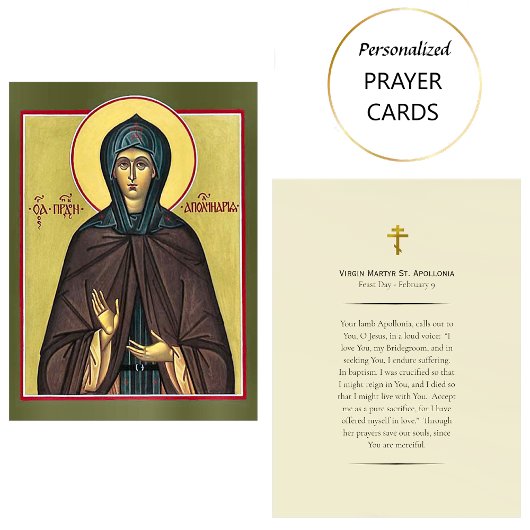 Virgin Martyr St. Apollonia Orthodox Prayer Card   Plaatskaartje