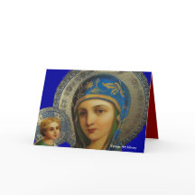 Virgin Mary en Child Jesus