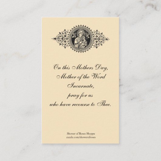 Virgin Mary Moederdag herinnert de Heilige Kaart Visitekaartje (Achterkant)