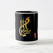 VIRGO BROOKLYN Mok met twee tonen, 15 oz (Center)