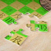 Virgo & Earth Dragon Legpuzzel (Zijkant)