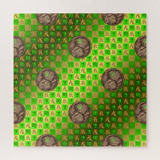 Virgo & Earth Dragon Legpuzzel (Verticaal)