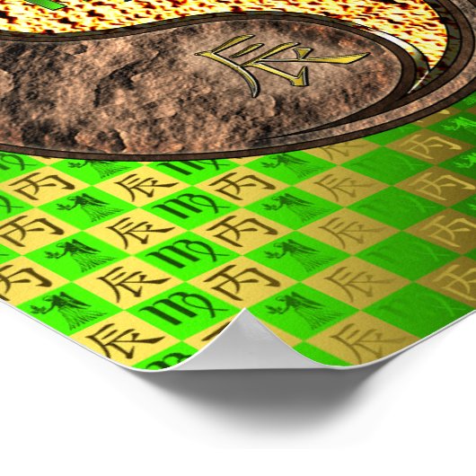 Virgo & Fire Dragon Poster (Hoek)