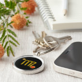 VIRGO/GOLD ORANJE AGATE ZODIAC SIGN JEWEL SLEUTELHANGER (Zijkant)