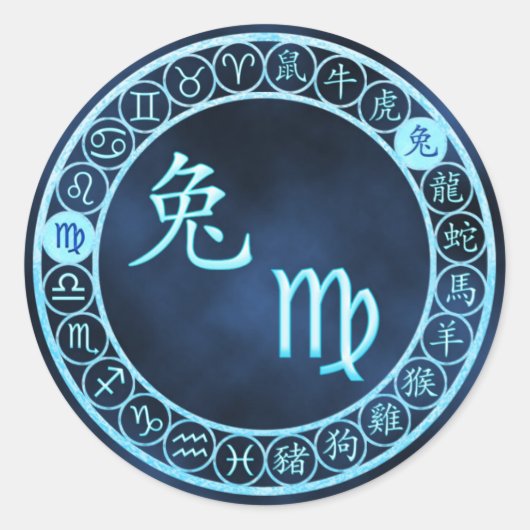Virgo/konijn Ronde Sticker (Voorkant)