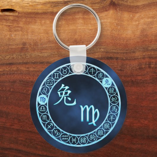Virgo/konijn Sleutelhanger (Voorkant)