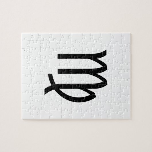 Virgo Legpuzzel (Horizontaal)