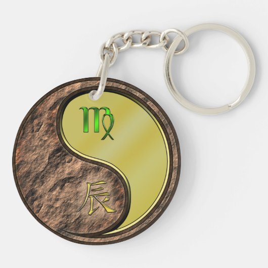 Virgo & Metal Dragon Sleutelhanger (Achterkant)