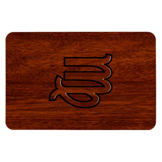 Virgo Sign in Mahogany wood style Magneet (Horizontaal)