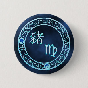 Virgo/Varken Ronde Button 5,7 Cm
