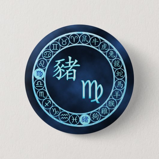 Virgo/Varken Ronde Button 5,7 Cm (Voorkant)