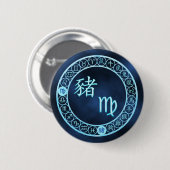 Virgo/Varken Ronde Button 5,7 Cm (Voorkant /achterkant)