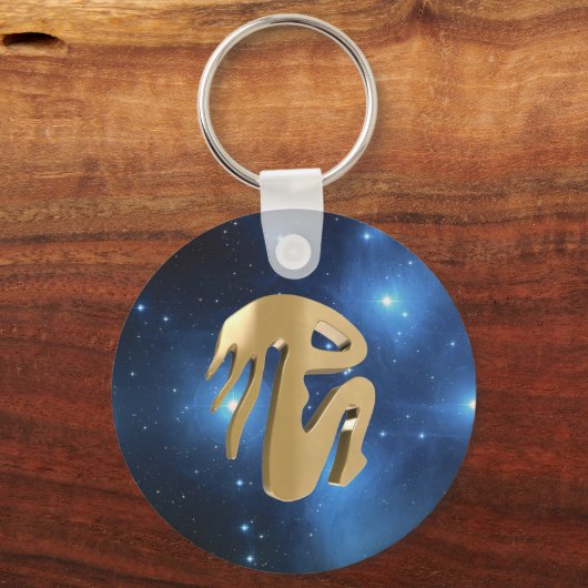 Virgo, Vergine Sleutelhanger (Voorkant)
