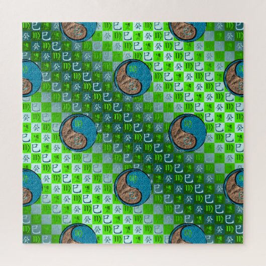 Virgo & Water Snake Legpuzzel (Verticaal)