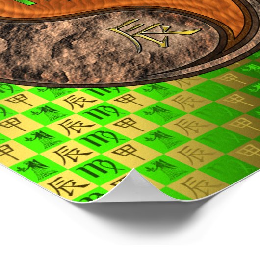 Virgo & Wood Dragon Poster (Hoek)