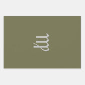 Virgo Zodiac - Olijfkleur Inpakpapier Vel (Voorkant)