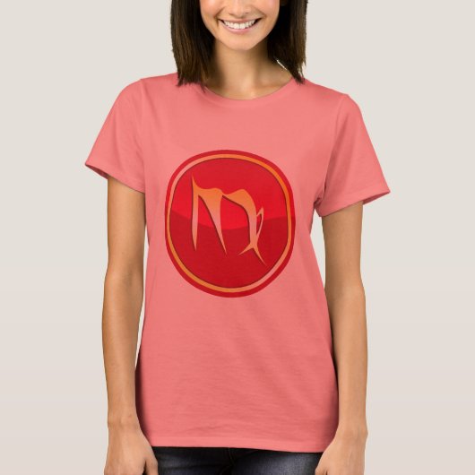 Virgo - Zodiac Signs T-shirt (Voorkant)