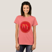 Virgo - Zodiac Signs T-shirt (Voorkant volledig)