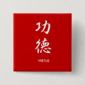 Virtue - Kudoku Vierkante Button 5,1 Cm (Voorkant)
