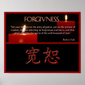 VIRTUELE Posters (Voorkant)