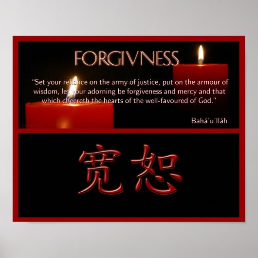 VIRTUELE Posters (Voorkant)