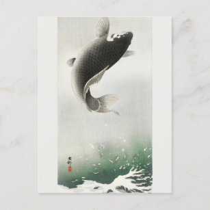 Vis met pekelvis schilderen door Ohara Koson Briefkaart