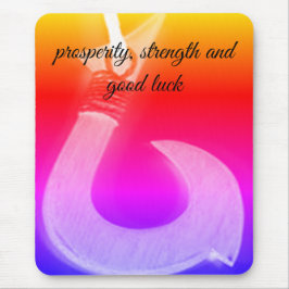 vishaaktalisman muismat