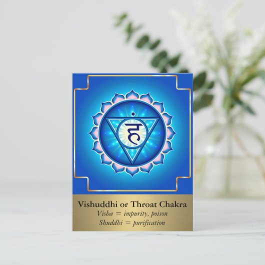 Vishuddhi of keelchakra Briefkaart (Staand voorkant)