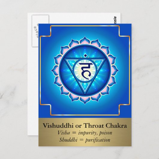 Vishuddhi of keelchakra Briefkaart (Voorkant / Achterkant)