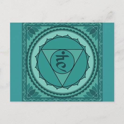 Vishuddhi of keelchakra-Briefkaart Briefkaart (Voorkant)