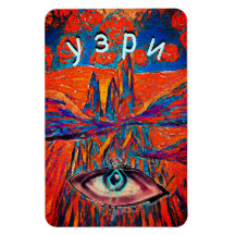 Visie. Uitdrukkelijke Rozen in de lucht