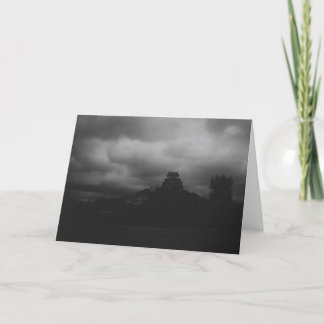 VISIES VAN OUD JAPAN KAART