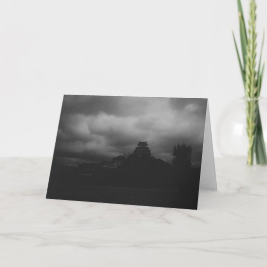 VISIES VAN OUD JAPAN KAART (Voorkant)