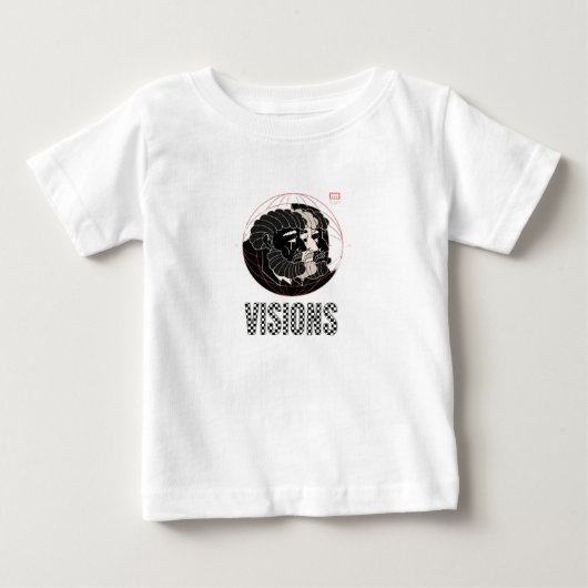 Vision Things baby (Voorkant)