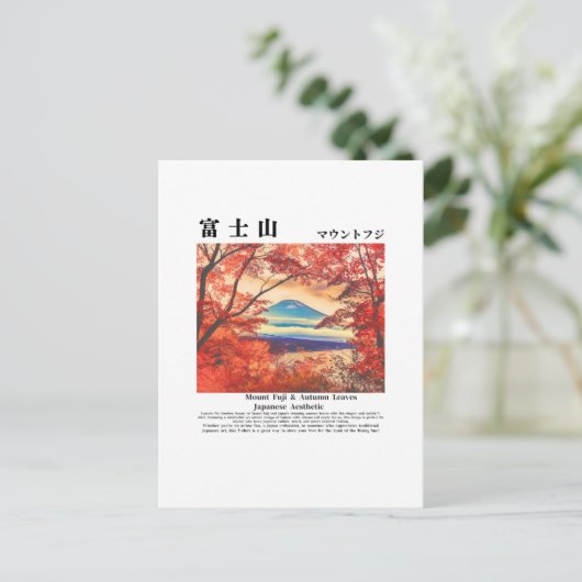 Visit Japan – Mount Fuji & Autumn Leaves Briefkaart (Staand voorkant)