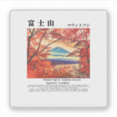 Visit Japan – Mount Fuji & Autumn Leaves Sticker (Voorkant)