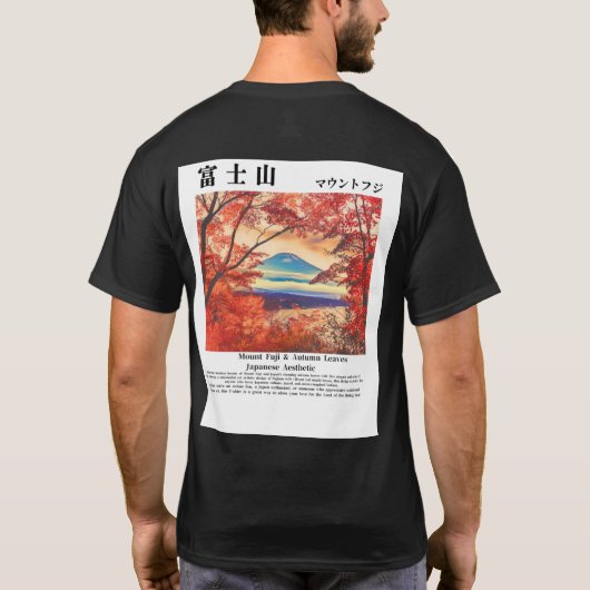 Visit Japan – Mount Fuji & Autumn Leaves T-shirt (Achterkant)