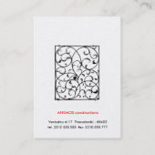 Visitekaartje (Achterkant)