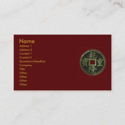 Visitekaartje Chinese munten (Voorkant)