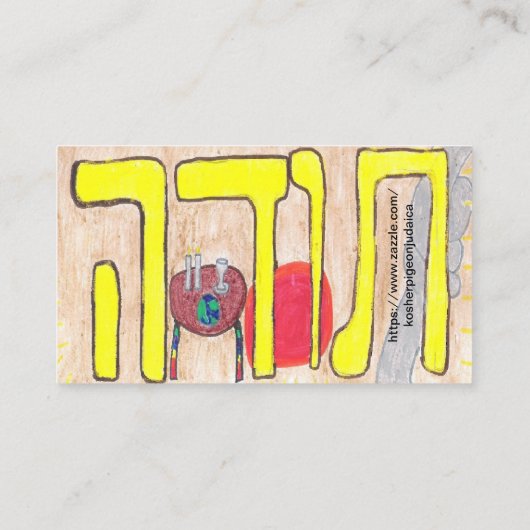 visitekaartje Deel II (Achterkant)