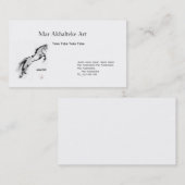 Visitekaartje en paard (Voorkant / Achterkant)