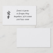 visitekaartje "Karate Symbol" (Voorkant / Achterkant)