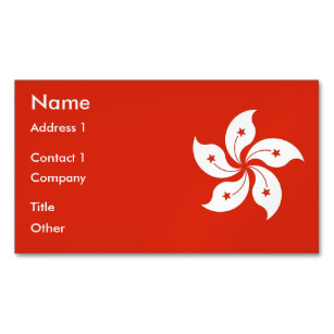 Visitekaartje Magnet met vlag van Hongkong Magnetisch Visitekaartje