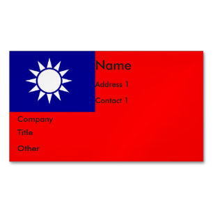Visitekaartje Magnet met vlag van Taiwan Magnetisch Visitekaartje